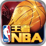 b体育官方版下载