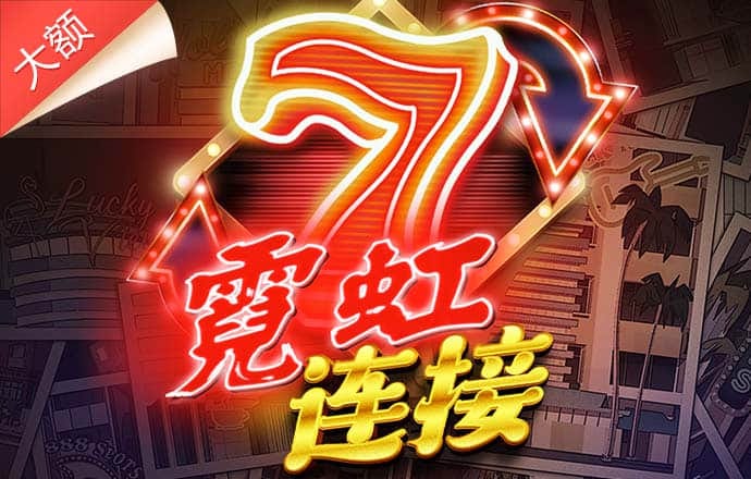 亚星游戏官网平台