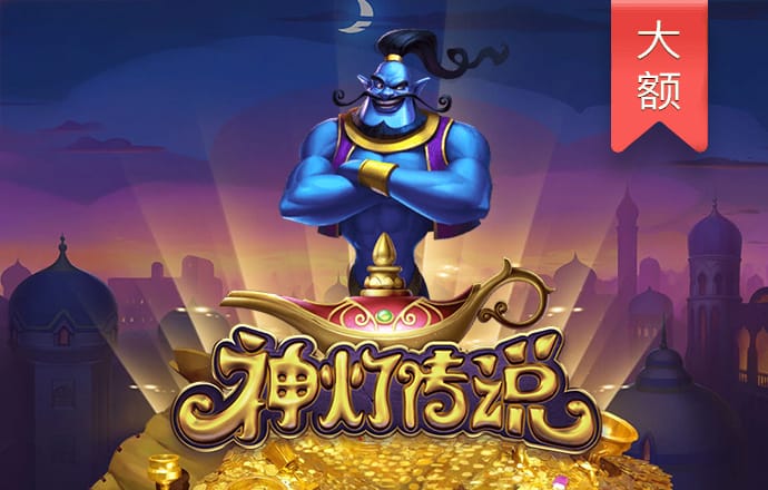 艾尚体育官方入口登录手机版